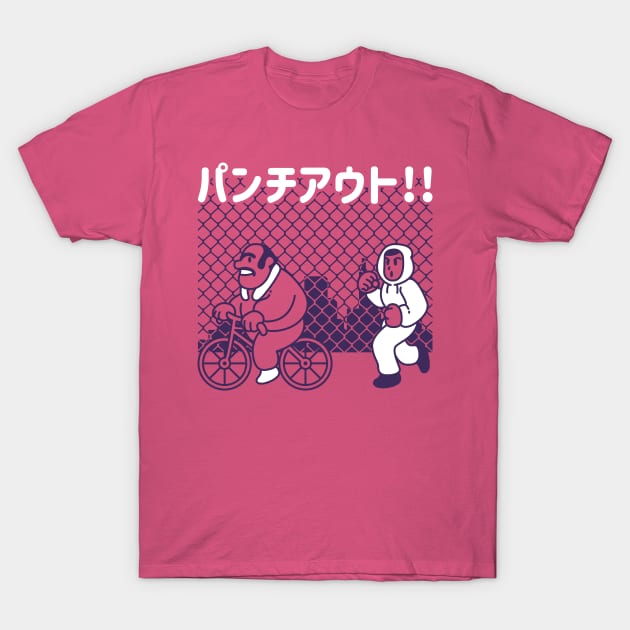 Bicycle Training v2 (Collab with Evasinmas) T-Shirt by demonigote